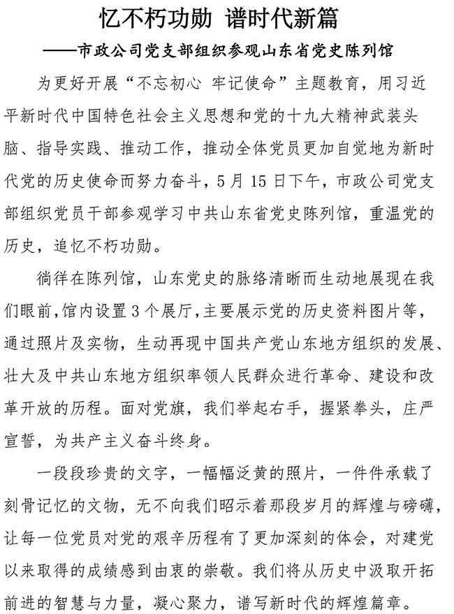 首页| 鸿运国际集团官网接待你登录