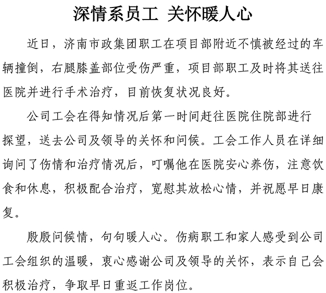 首页| 鸿运国际集团官网接待你登录