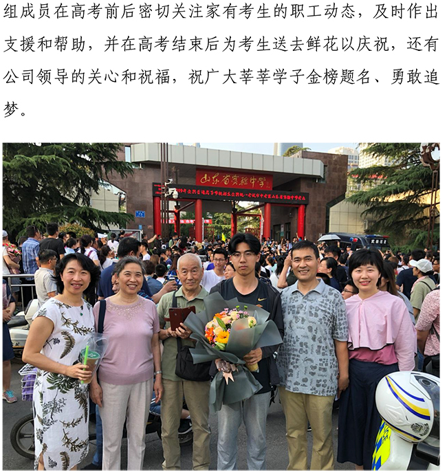 首页| 鸿运国际集团官网接待你登录