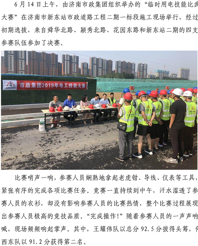 ��ҳ| ���˹��ʼ��Ź����Ӵ����¼