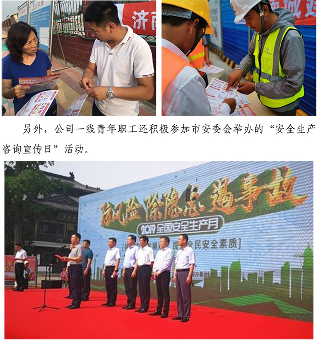 ��ҳ| ���˹��ʼ��Ź����Ӵ����¼