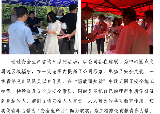 ��ҳ| ���˹��ʼ��Ź����Ӵ����¼