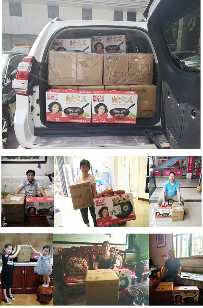 首页| 鸿运国际集团官网接待你登录