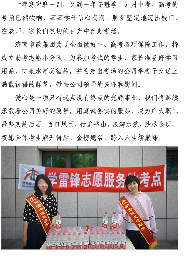 ��ҳ| ���˹��ʼ��Ź����Ӵ����¼