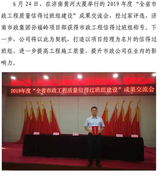 ��ҳ| ���˹��ʼ��Ź����Ӵ����¼