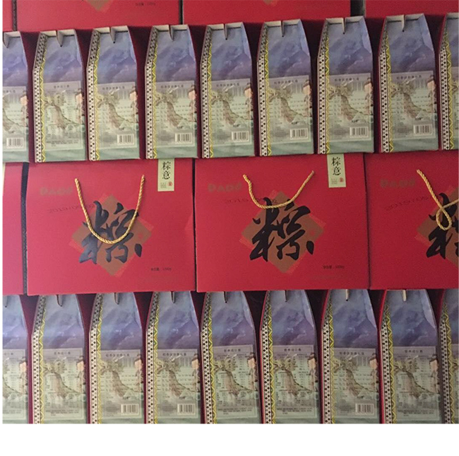 首页| 鸿运国际集团官网接待你登录