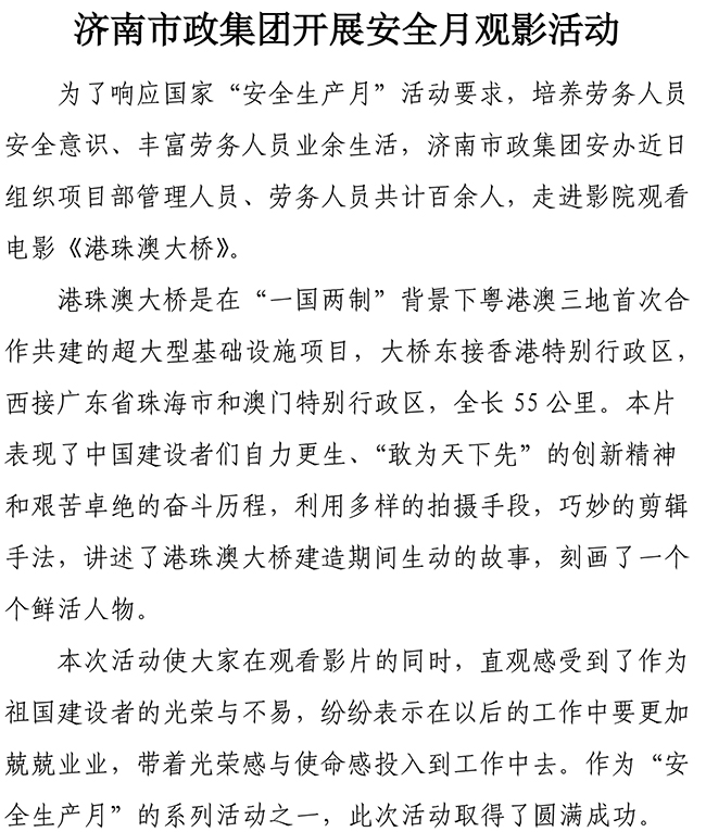 ��ҳ| ���˹��ʼ��Ź����Ӵ����¼