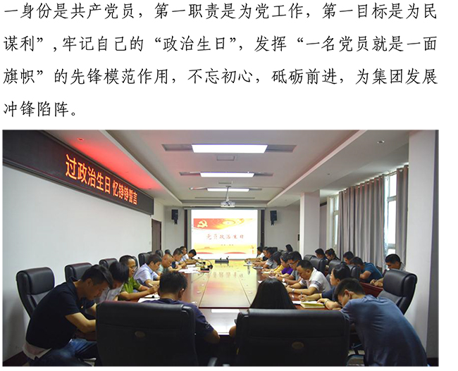 ��ҳ| ���˹��ʼ��Ź����Ӵ����¼