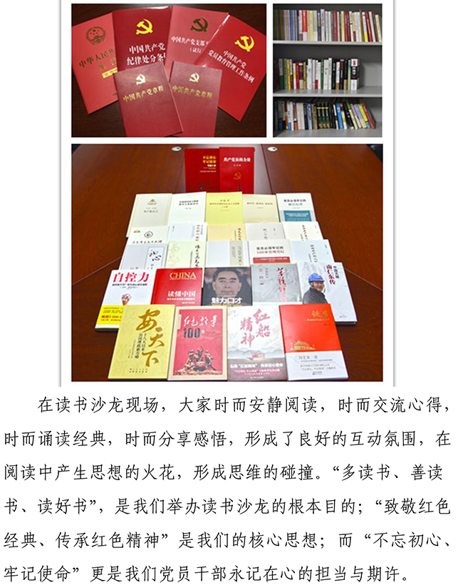 首页| 鸿运国际集团官网接待你登录