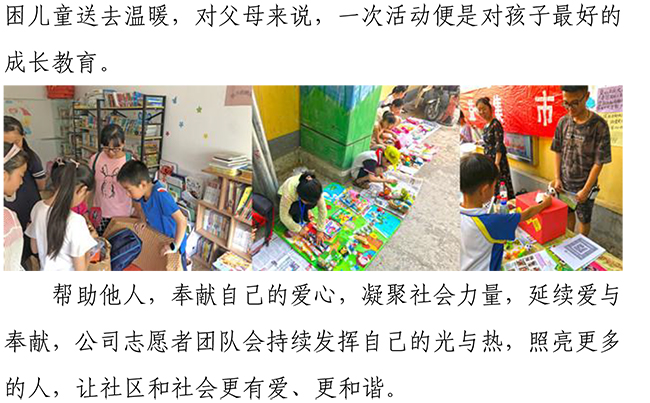 ��ҳ| ���˹��ʼ��Ź����Ӵ����¼