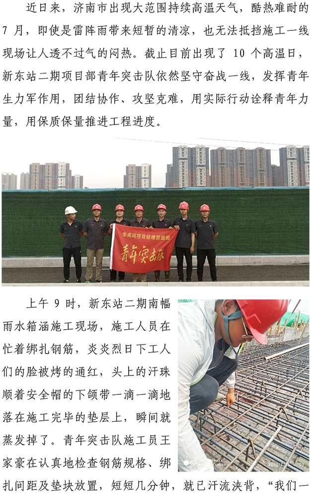 首页| 鸿运国际集团官网接待你登录