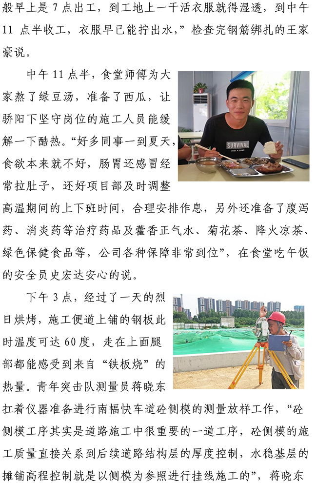 首页| 鸿运国际集团官网接待你登录