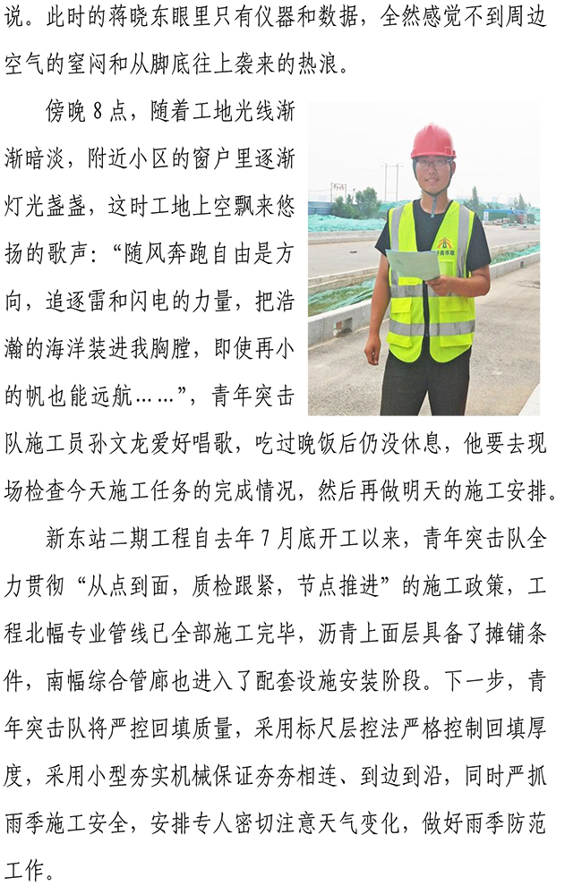 首页| 鸿运国际集团官网接待你登录