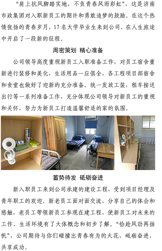 ��ҳ| ���˹��ʼ��Ź����Ӵ����¼