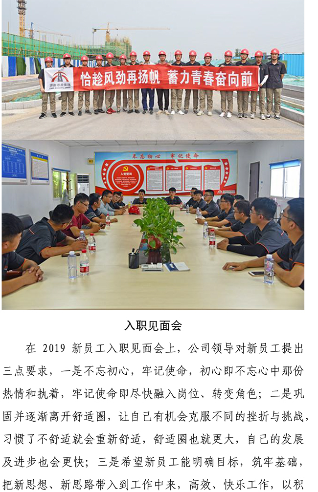 ��ҳ| ���˹��ʼ��Ź����Ӵ����¼