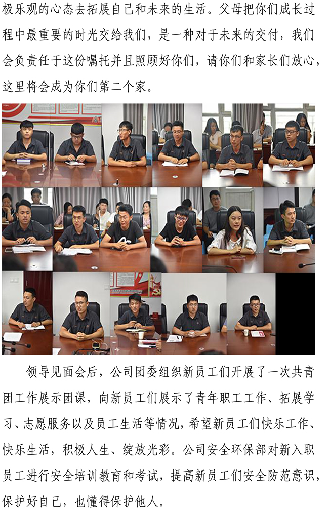 ��ҳ| ���˹��ʼ��Ź����Ӵ����¼