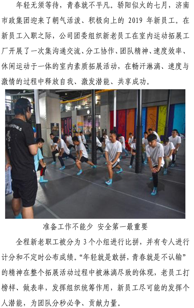 ��ҳ| ���˹��ʼ��Ź����Ӵ����¼