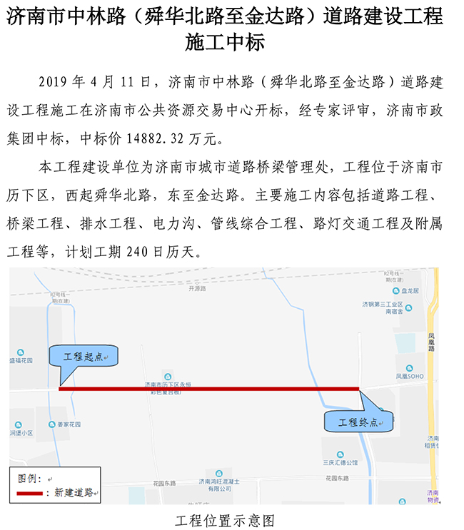 首页| 鸿运国际集团官网接待你登录