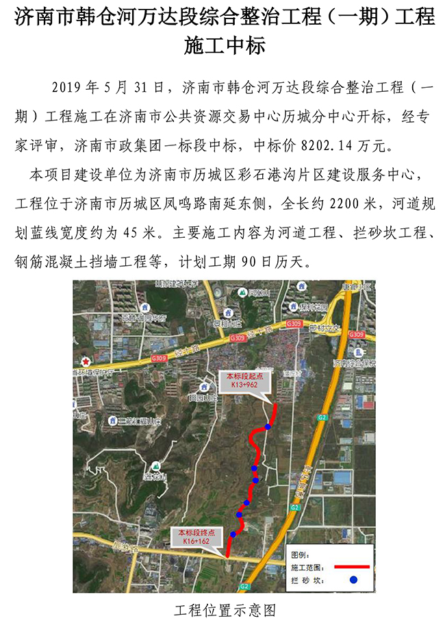 首页| 鸿运国际集团官网接待你登录