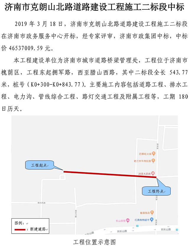 首页| 鸿运国际集团官网接待你登录