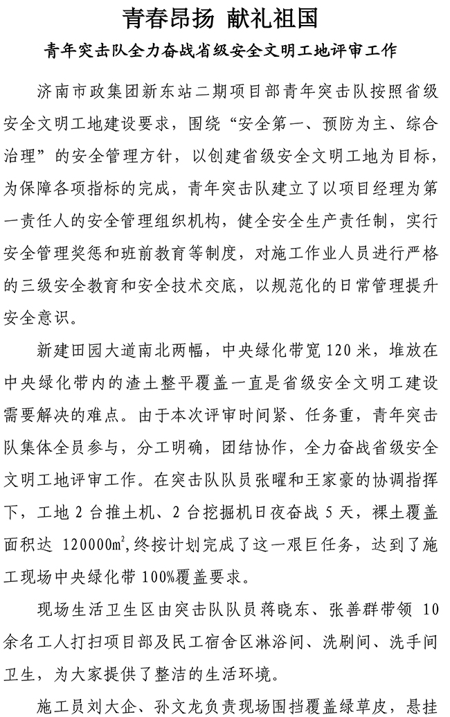 ��ҳ| ���˹��ʼ��Ź����Ӵ����¼