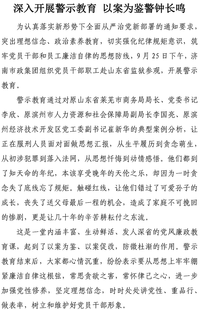 首页| 鸿运国际集团官网接待你登录