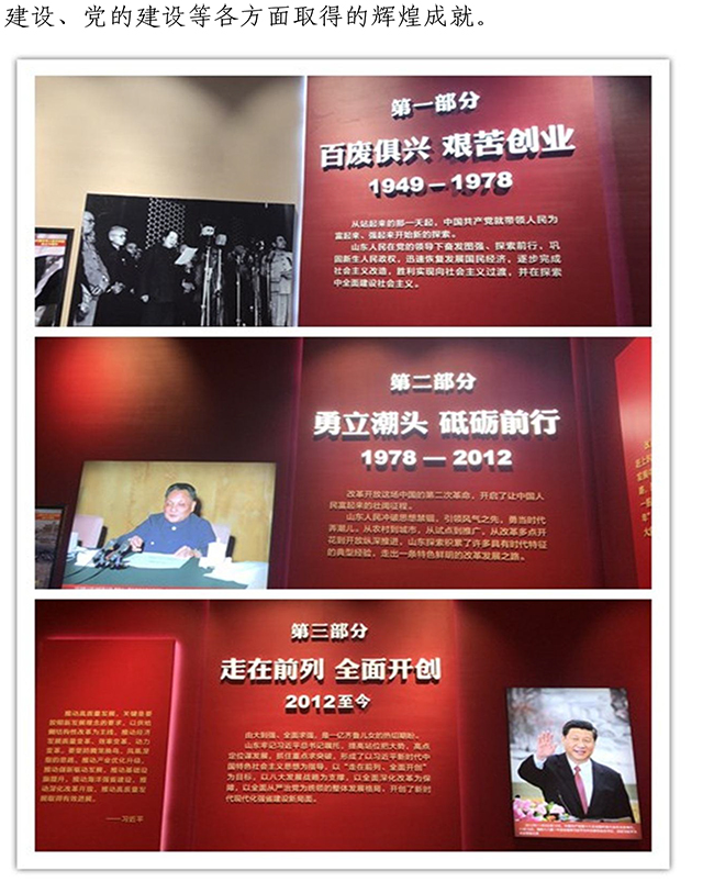 首页| 鸿运国际集团官网接待你登录