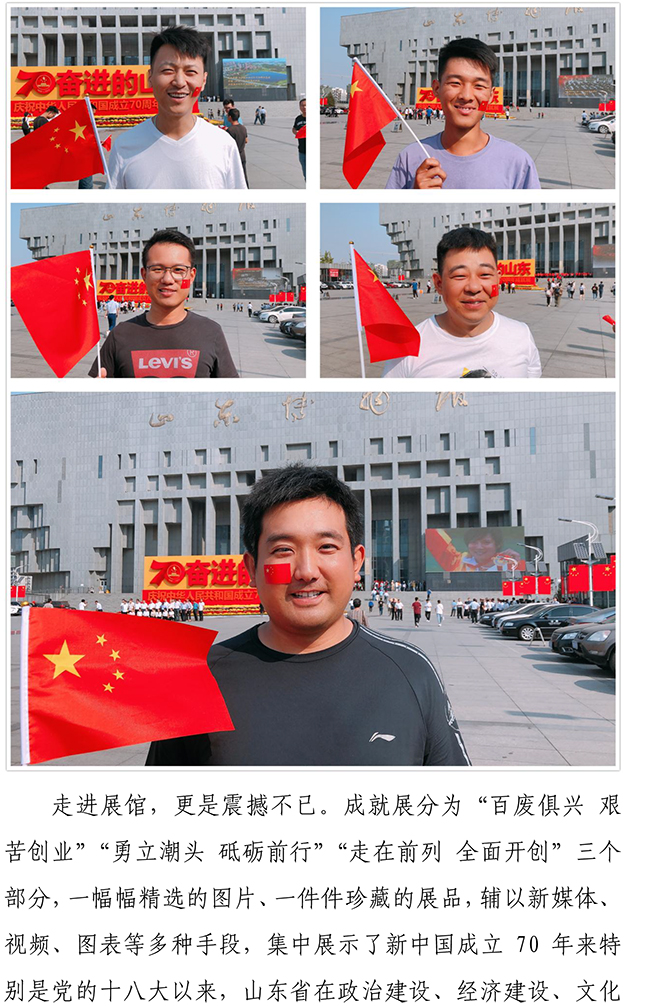 ��ҳ| ���˹��ʼ��Ź����Ӵ����¼