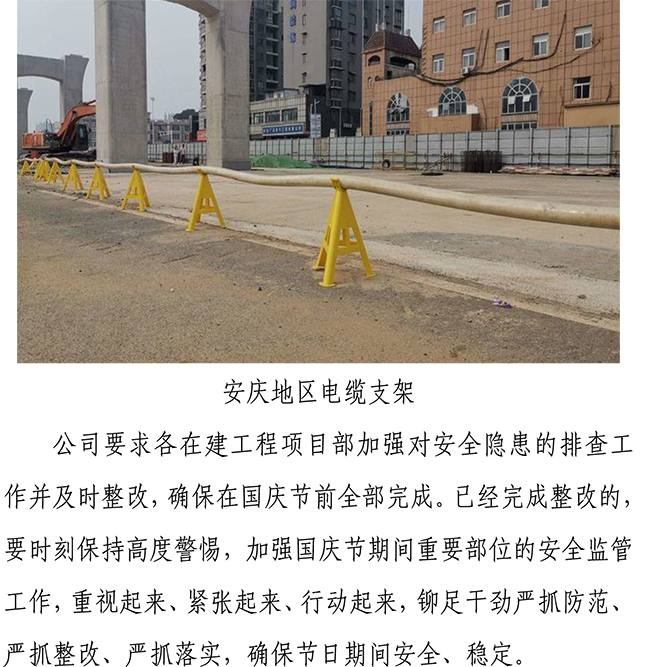 ��ҳ| ���˹��ʼ��Ź����Ӵ����¼