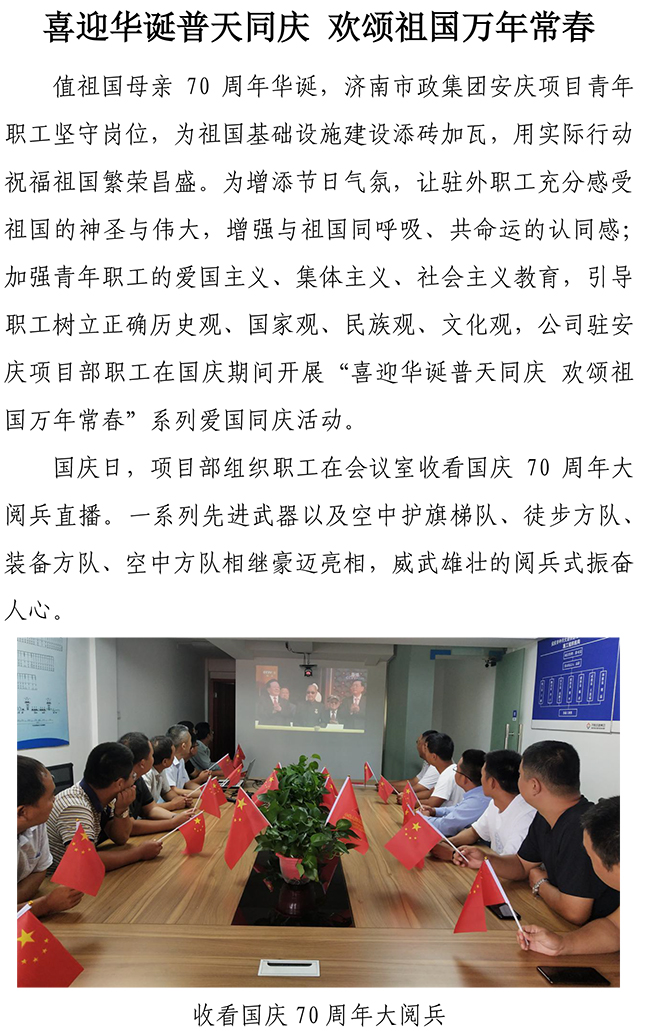 ��ҳ| ���˹��ʼ��Ź����Ӵ����¼