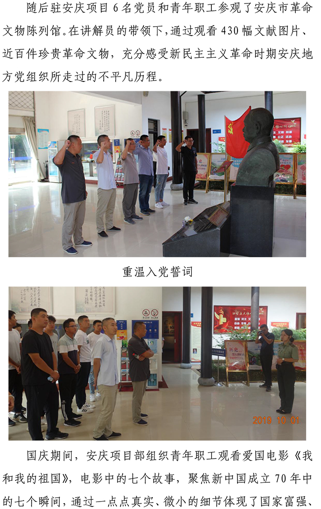 ��ҳ| ���˹��ʼ��Ź����Ӵ����¼