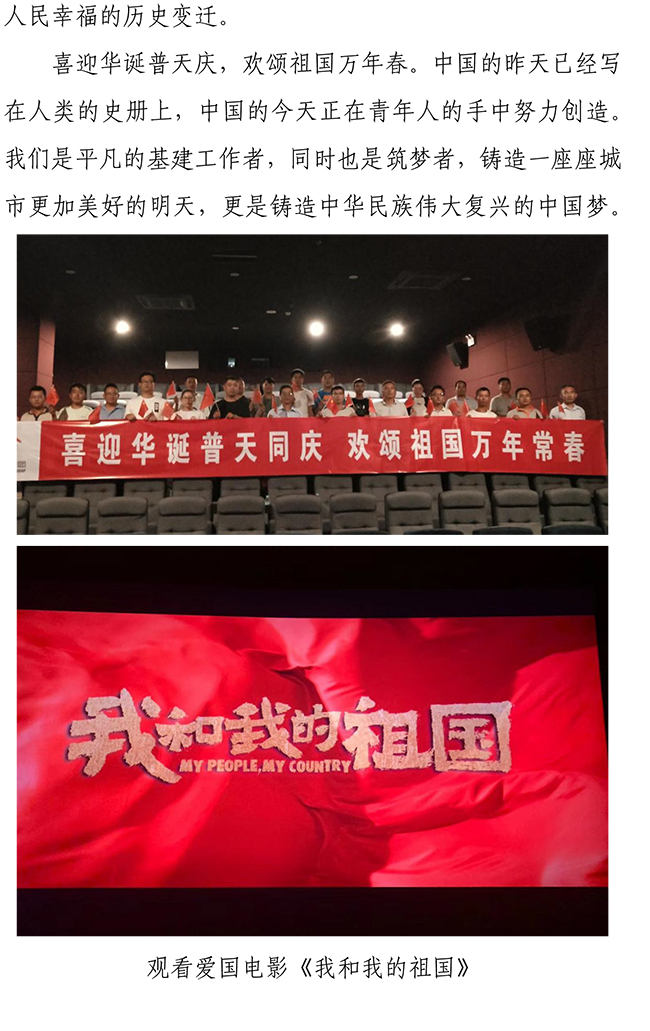 ��ҳ| ���˹��ʼ��Ź����Ӵ����¼