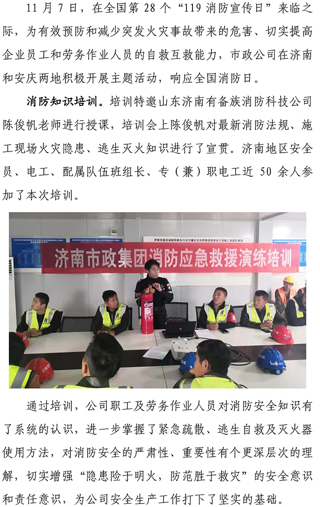 ��ҳ| ���˹��ʼ��Ź����Ӵ����¼