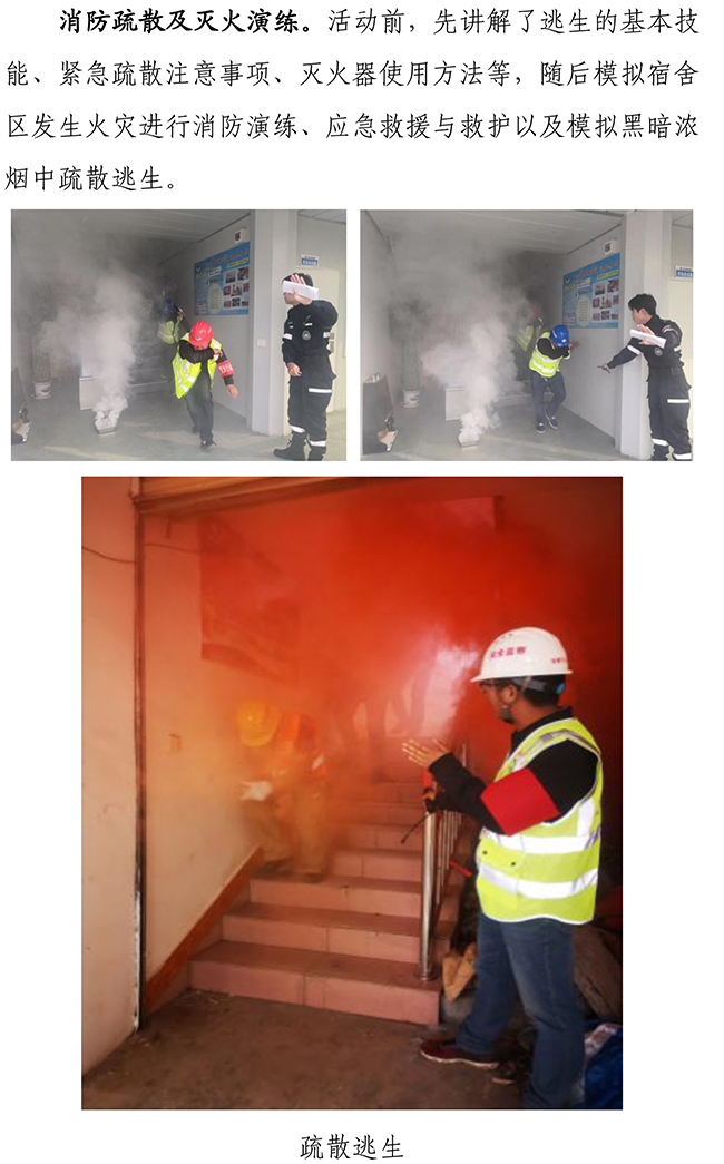 ��ҳ| ���˹��ʼ��Ź����Ӵ����¼