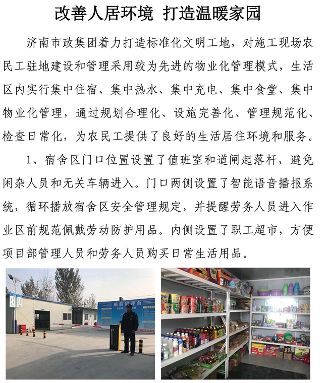 ��ҳ| ���˹��ʼ��Ź����Ӵ����¼