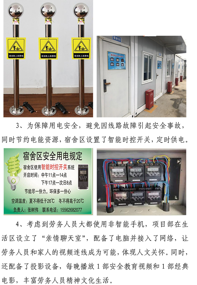 ��ҳ| ���˹��ʼ��Ź����Ӵ����¼