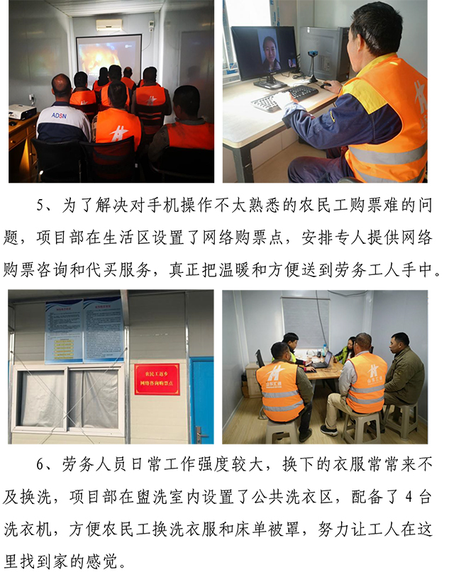 ��ҳ| ���˹��ʼ��Ź����Ӵ����¼