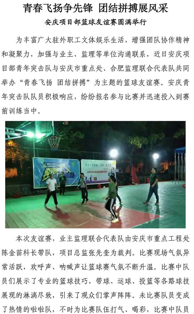 ��ҳ| ���˹��ʼ��Ź����Ӵ����¼