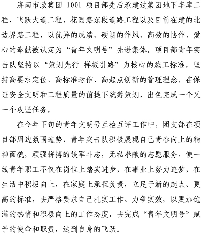 ��ҳ| ���˹��ʼ��Ź����Ӵ����¼