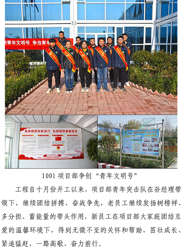 ��ҳ| ���˹��ʼ��Ź����Ӵ����¼