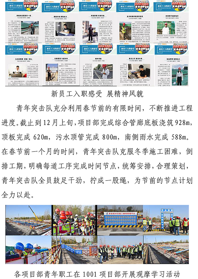 ��ҳ| ���˹��ʼ��Ź����Ӵ����¼