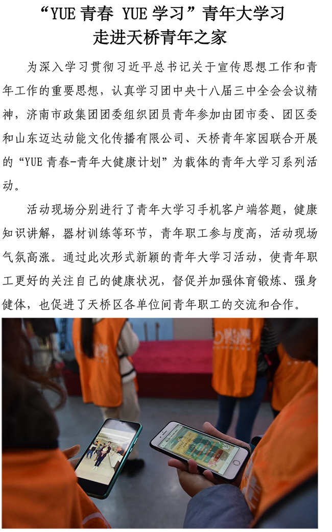 ��ҳ| ���˹��ʼ��Ź����Ӵ����¼