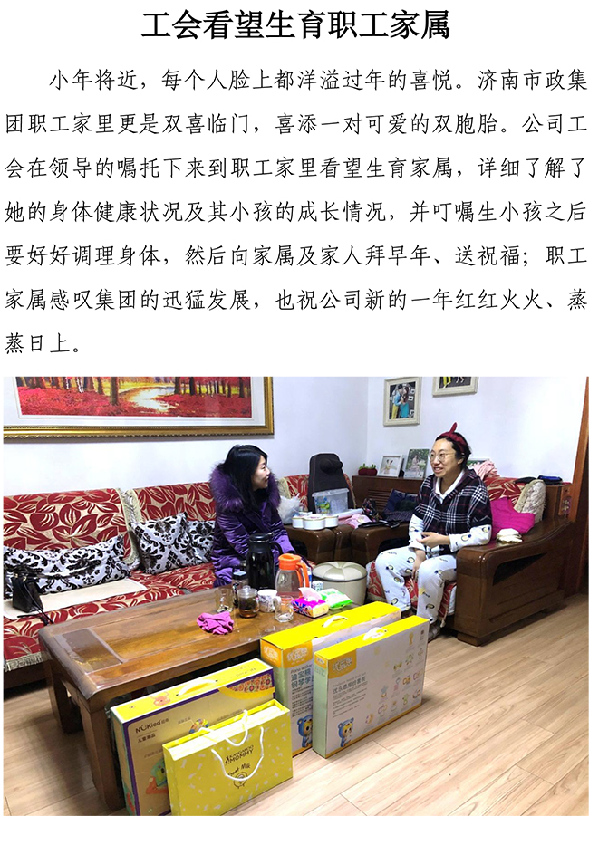 ��ҳ| ���˹��ʼ��Ź����Ӵ����¼