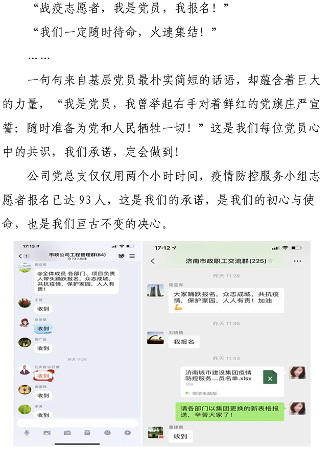 首页| 鸿运国际集团官网接待你登录