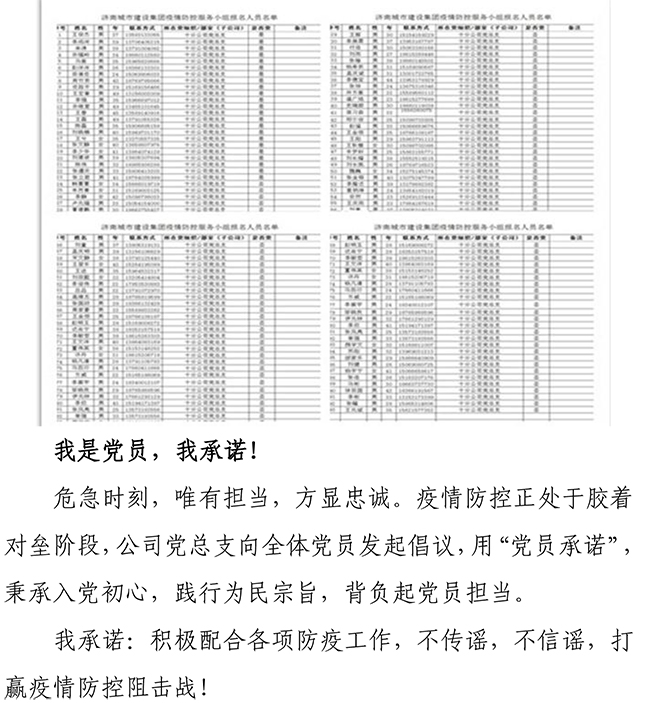 首页| 鸿运国际集团官网接待你登录