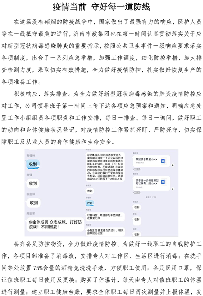 ��ҳ| ���˹��ʼ��Ź����Ӵ����¼