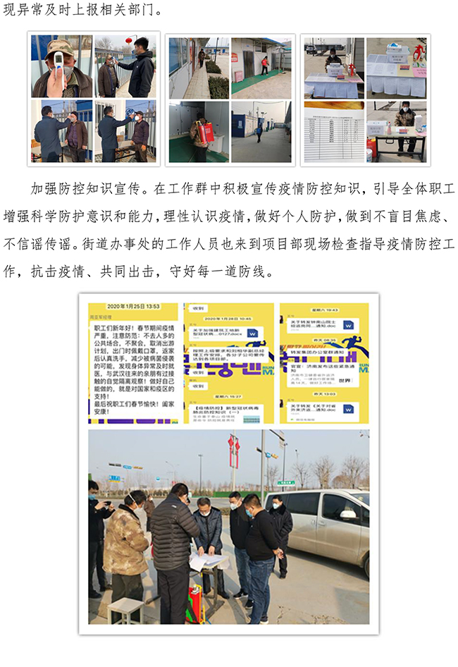 ��ҳ| ���˹��ʼ��Ź����Ӵ����¼