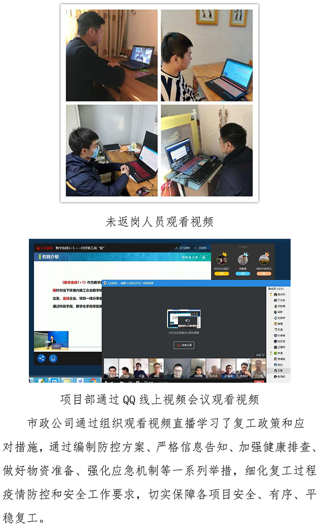 ��ҳ| ���˹��ʼ��Ź����Ӵ����¼