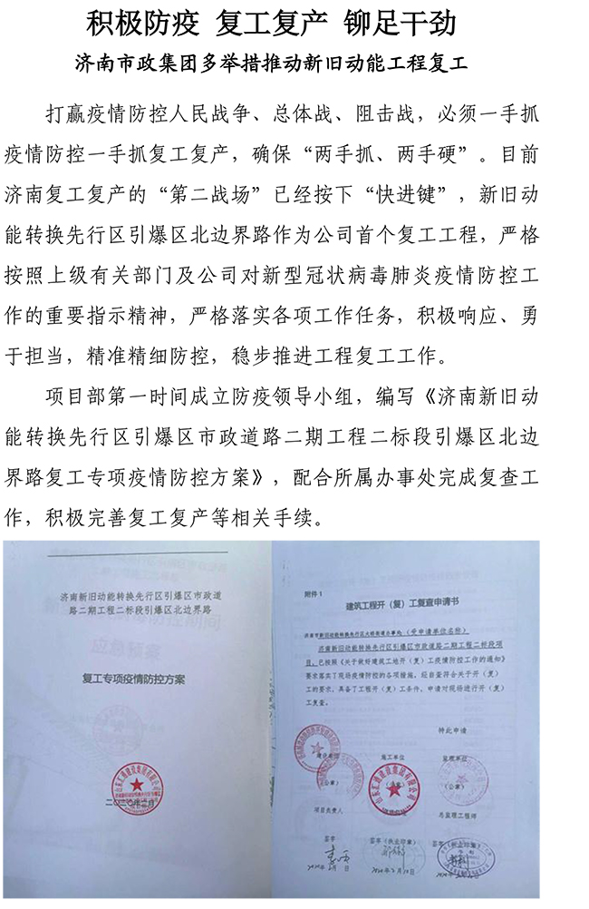 ��ҳ| ���˹��ʼ��Ź����Ӵ����¼