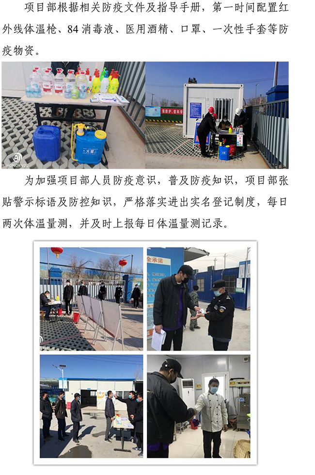 ��ҳ| ���˹��ʼ��Ź����Ӵ����¼